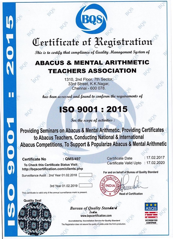 Abacus-and-Mental-Certificate.jpg