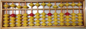 13-rod-abacus